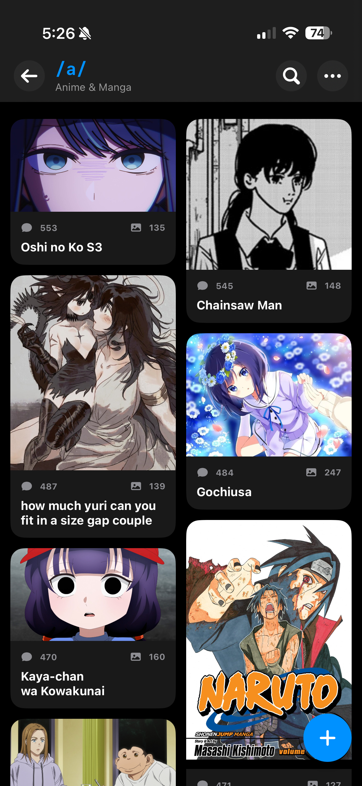Overboard home screen showing board categories