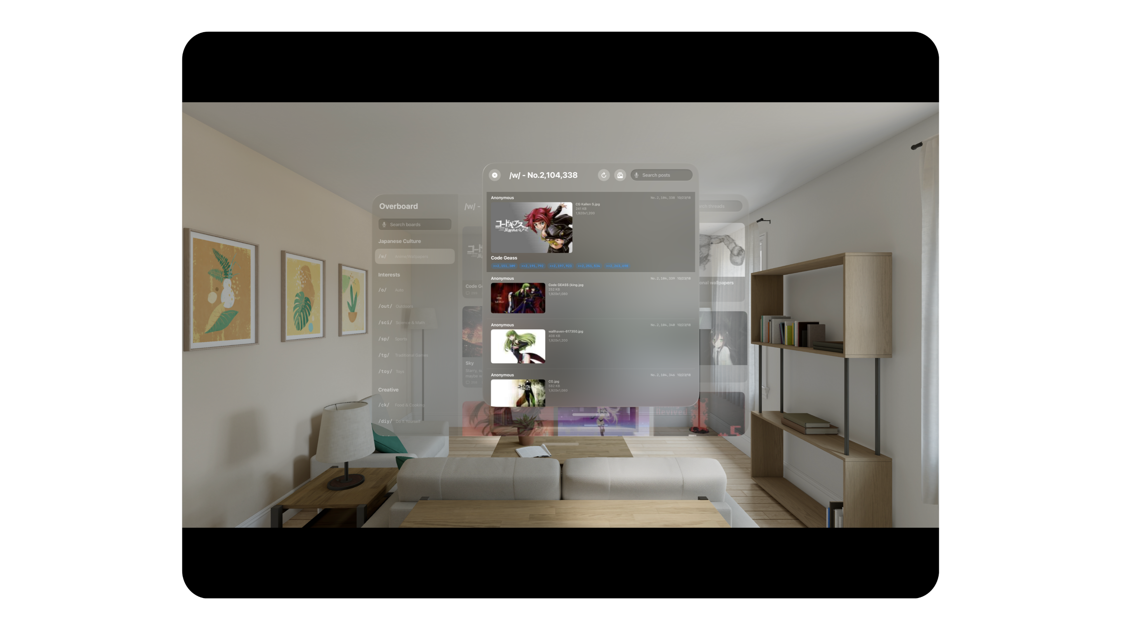 Overboard Vision Pro catalog