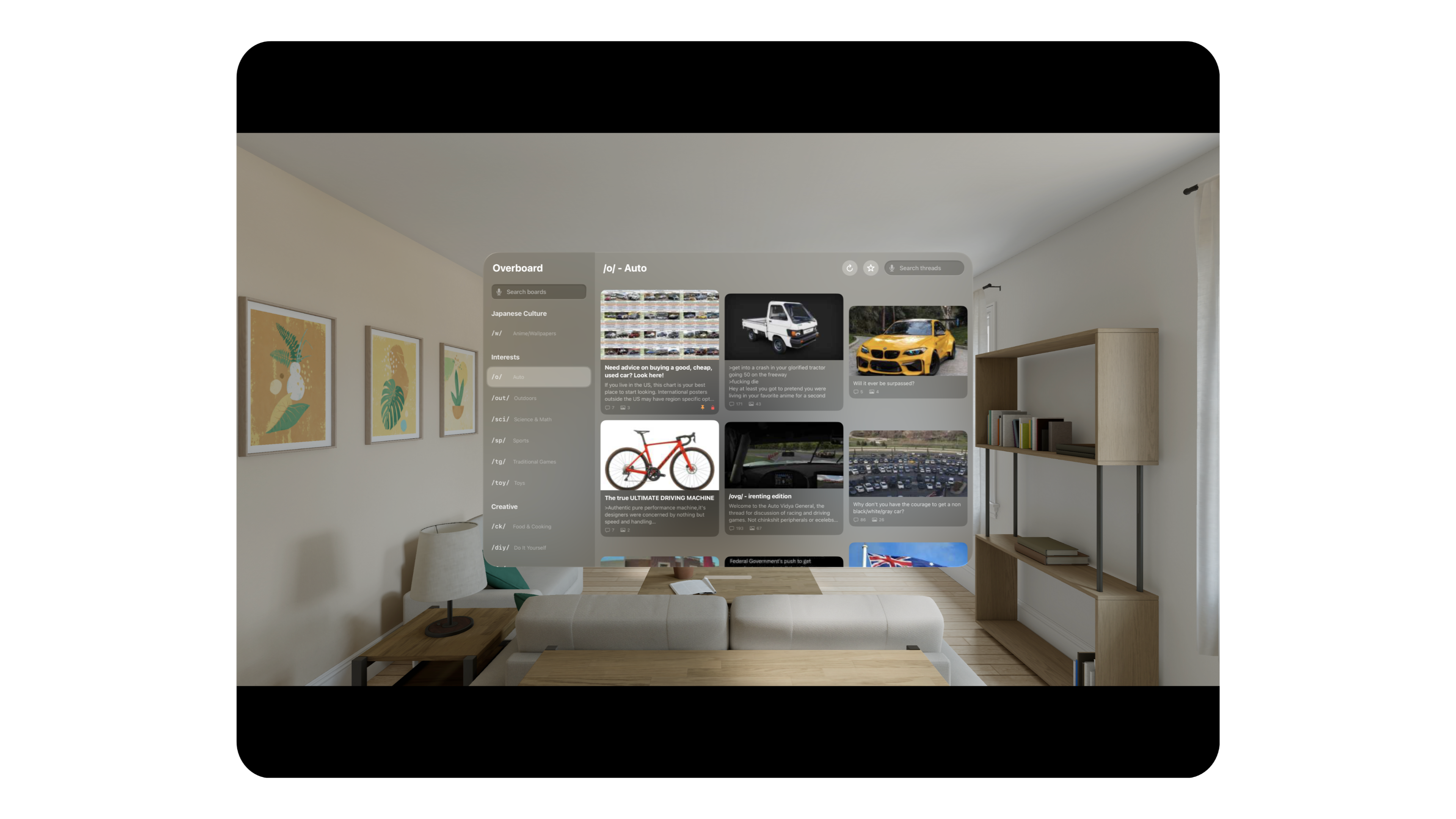 Overboard Vision Pro settings