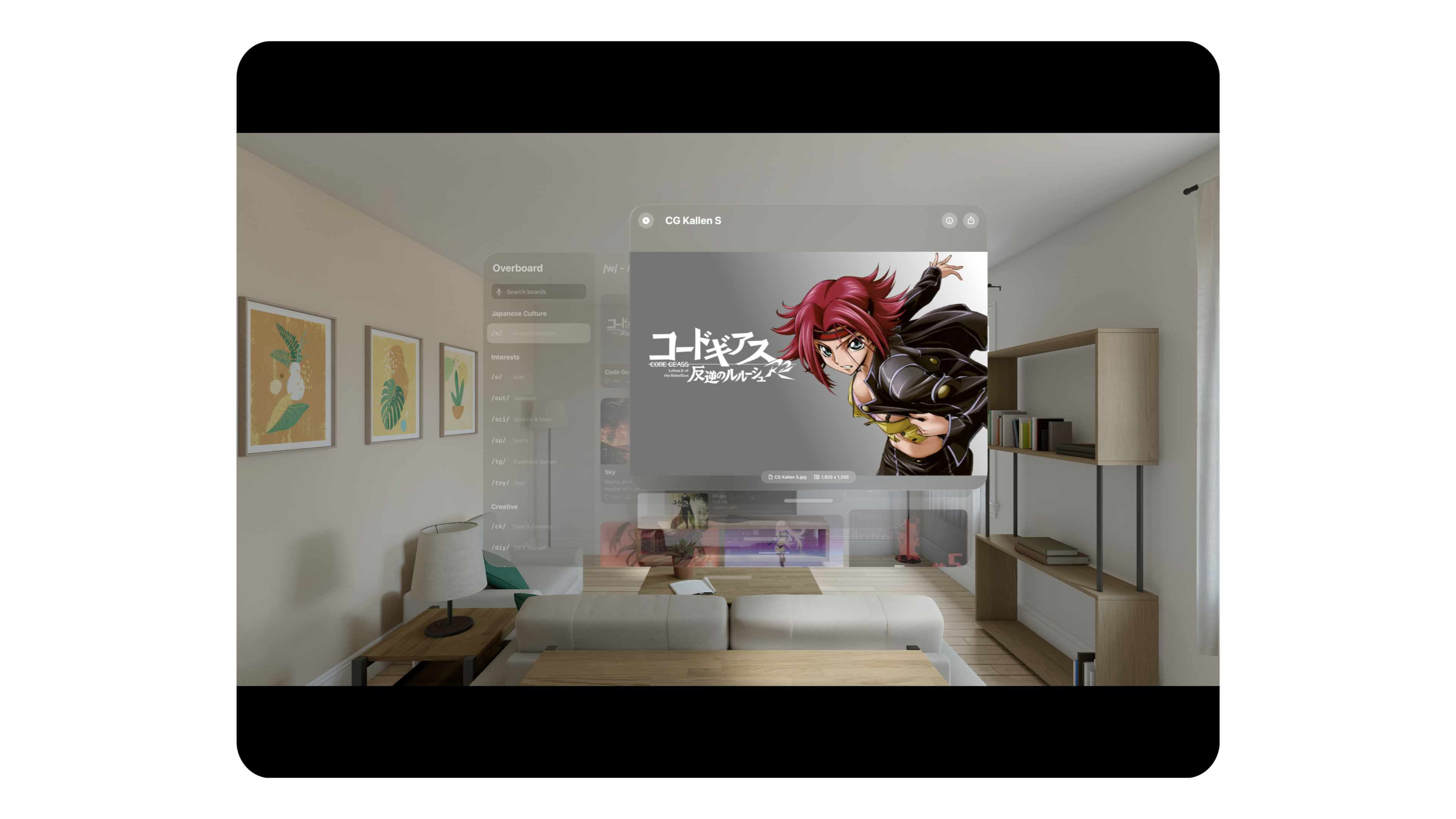 Overboard Vision Pro thread